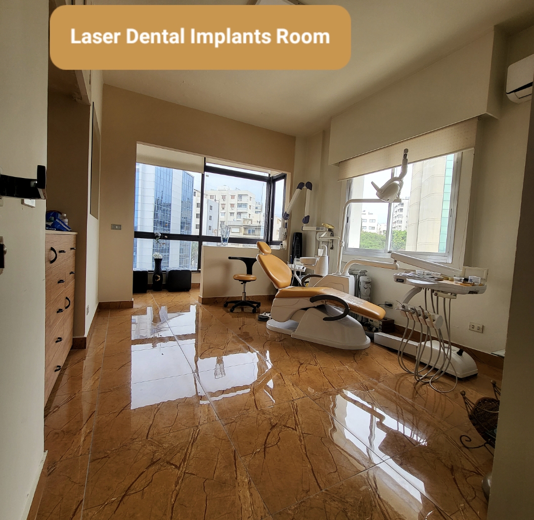 Advanced dentistry veneers and oral surgery in Lebanon
